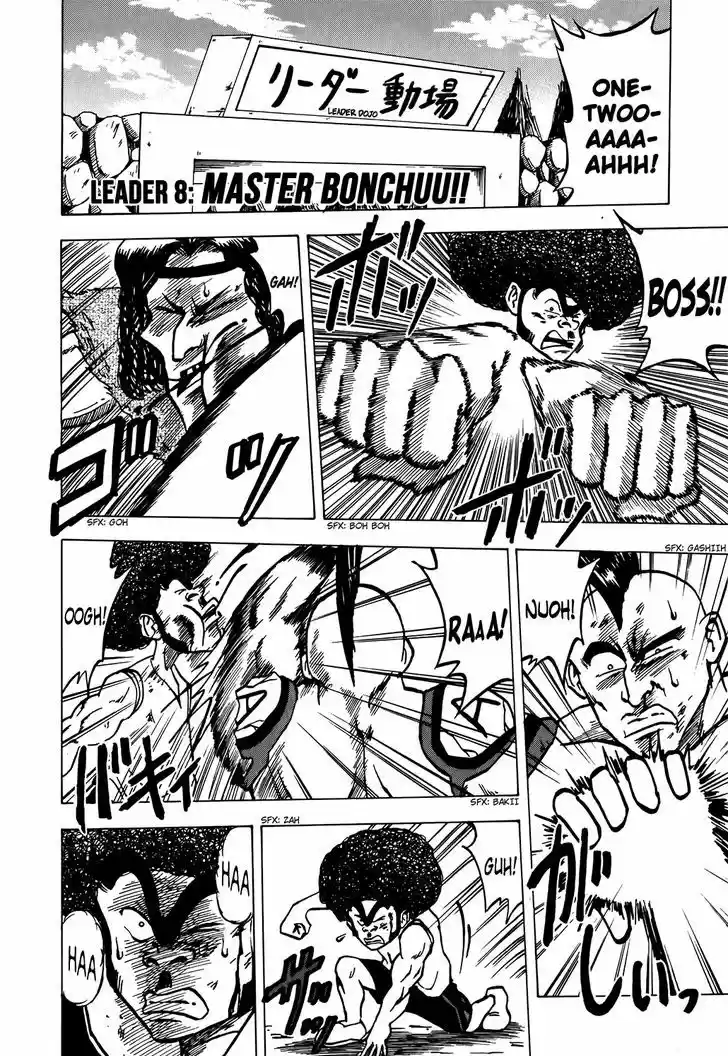 Seikimatsu Leader Den Takeshi! 8