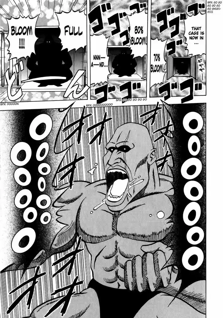 Seikimatsu Leader Den Takeshi! 8