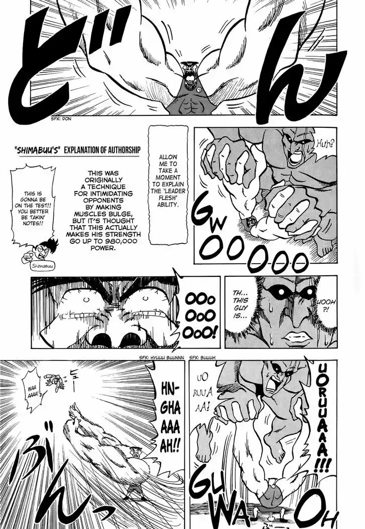 Seikimatsu Leader Den Takeshi! 8