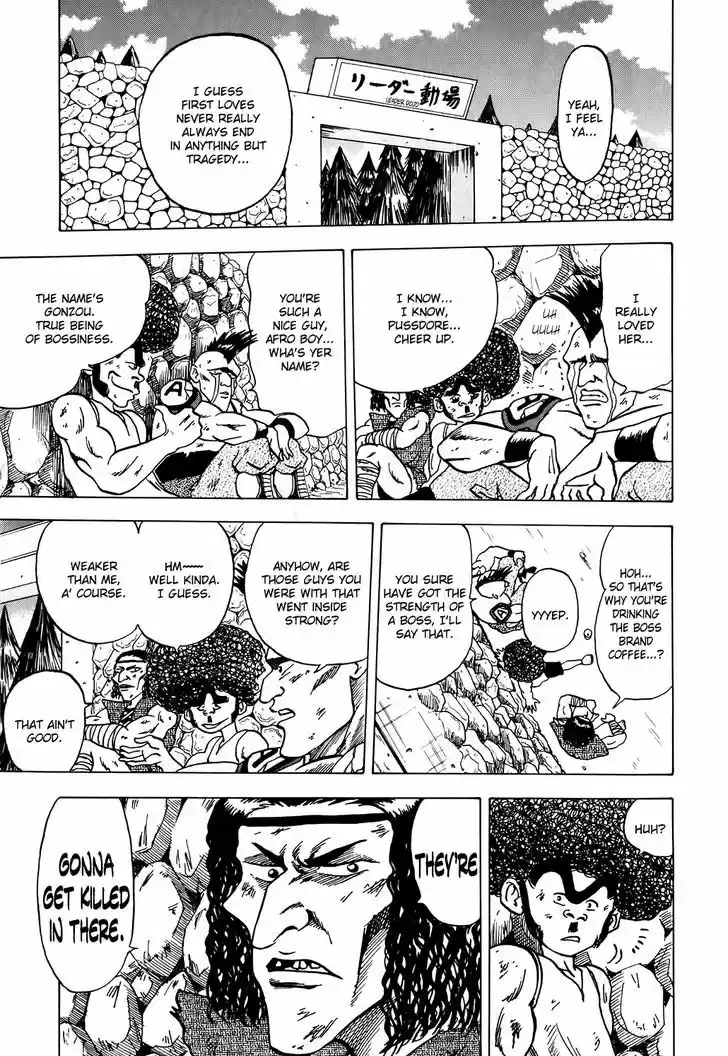 Seikimatsu Leader Den Takeshi! 8