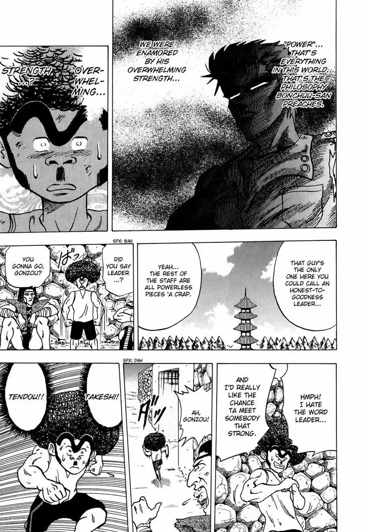 Seikimatsu Leader Den Takeshi! 8