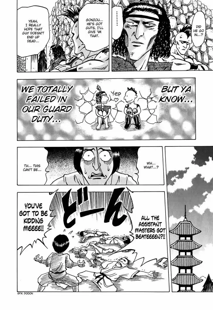 Seikimatsu Leader Den Takeshi! 8