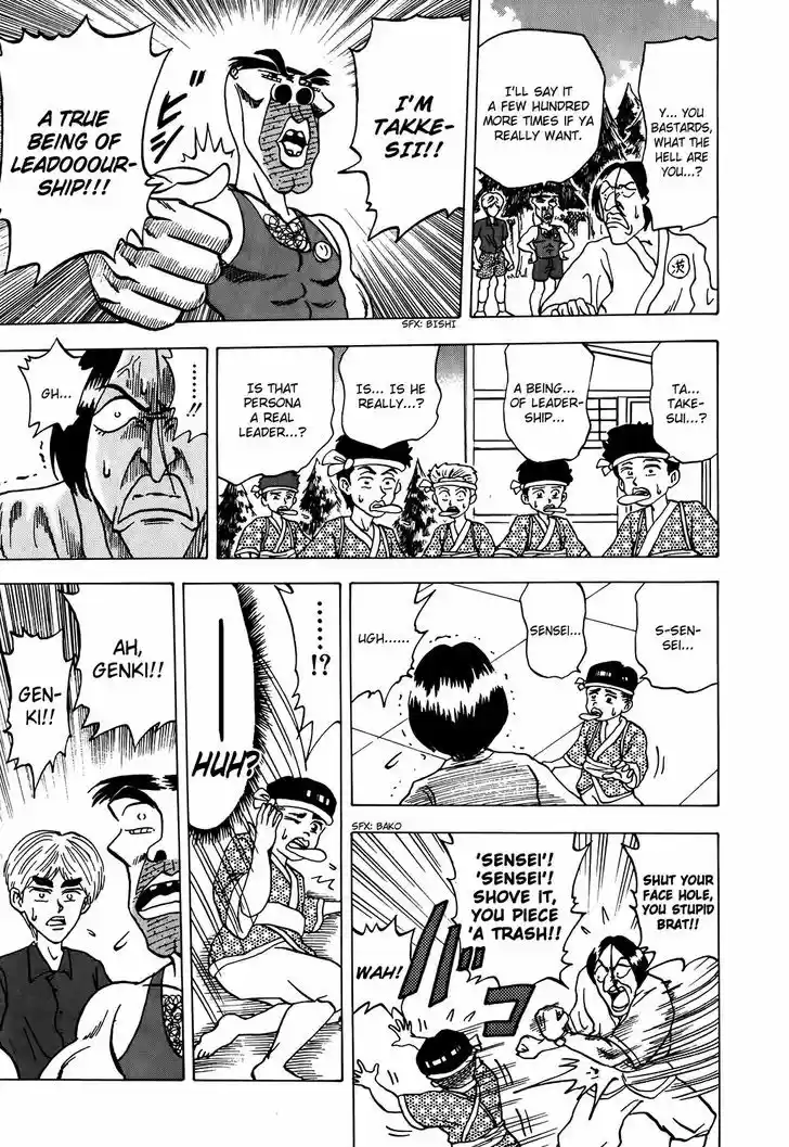 Seikimatsu Leader Den Takeshi! 8