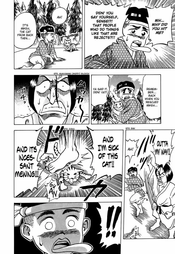 Seikimatsu Leader Den Takeshi! 8