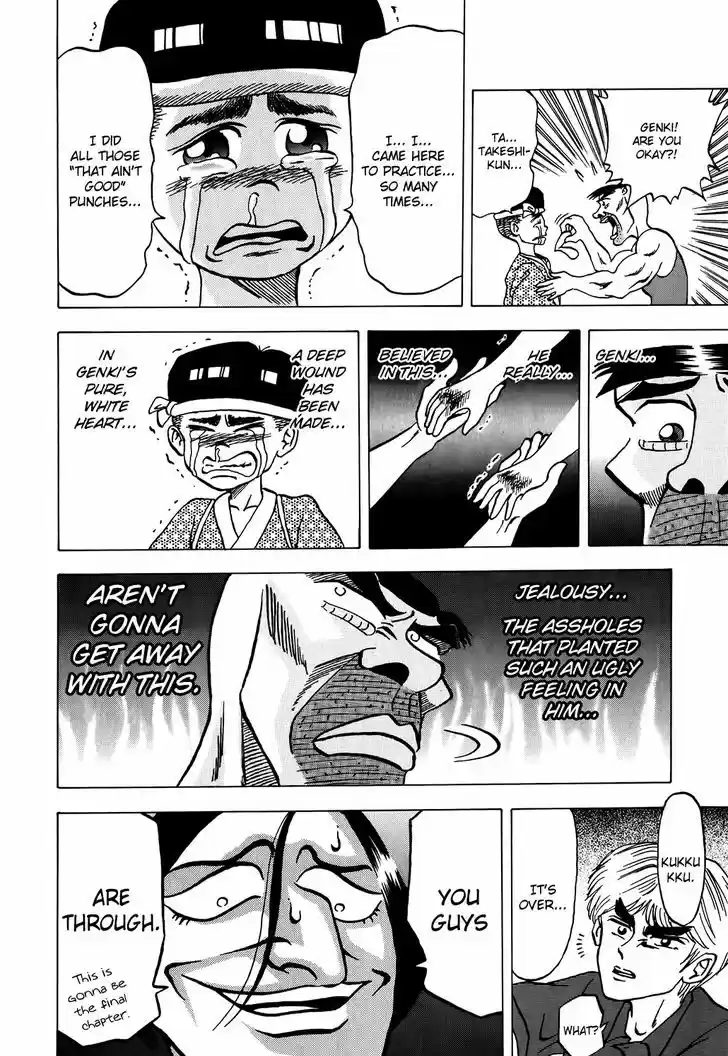 Seikimatsu Leader Den Takeshi! 8