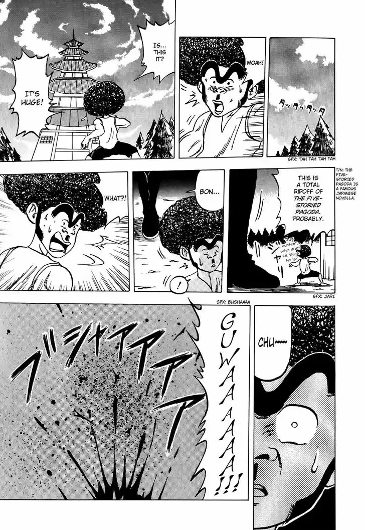 Seikimatsu Leader Den Takeshi! 8