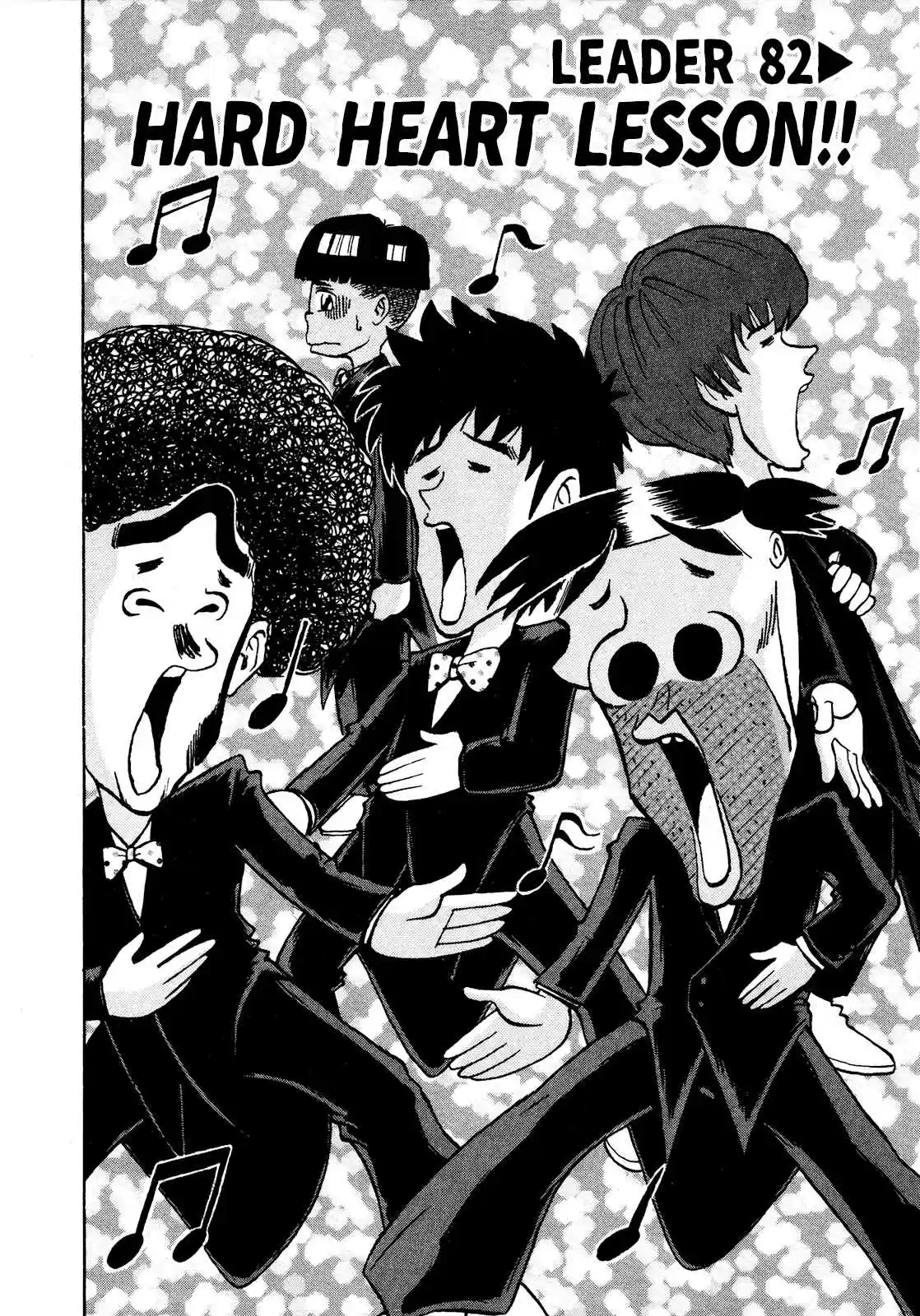 Seikimatsu Leader Den Takeshi! 82 Hard Heart Lesson!!