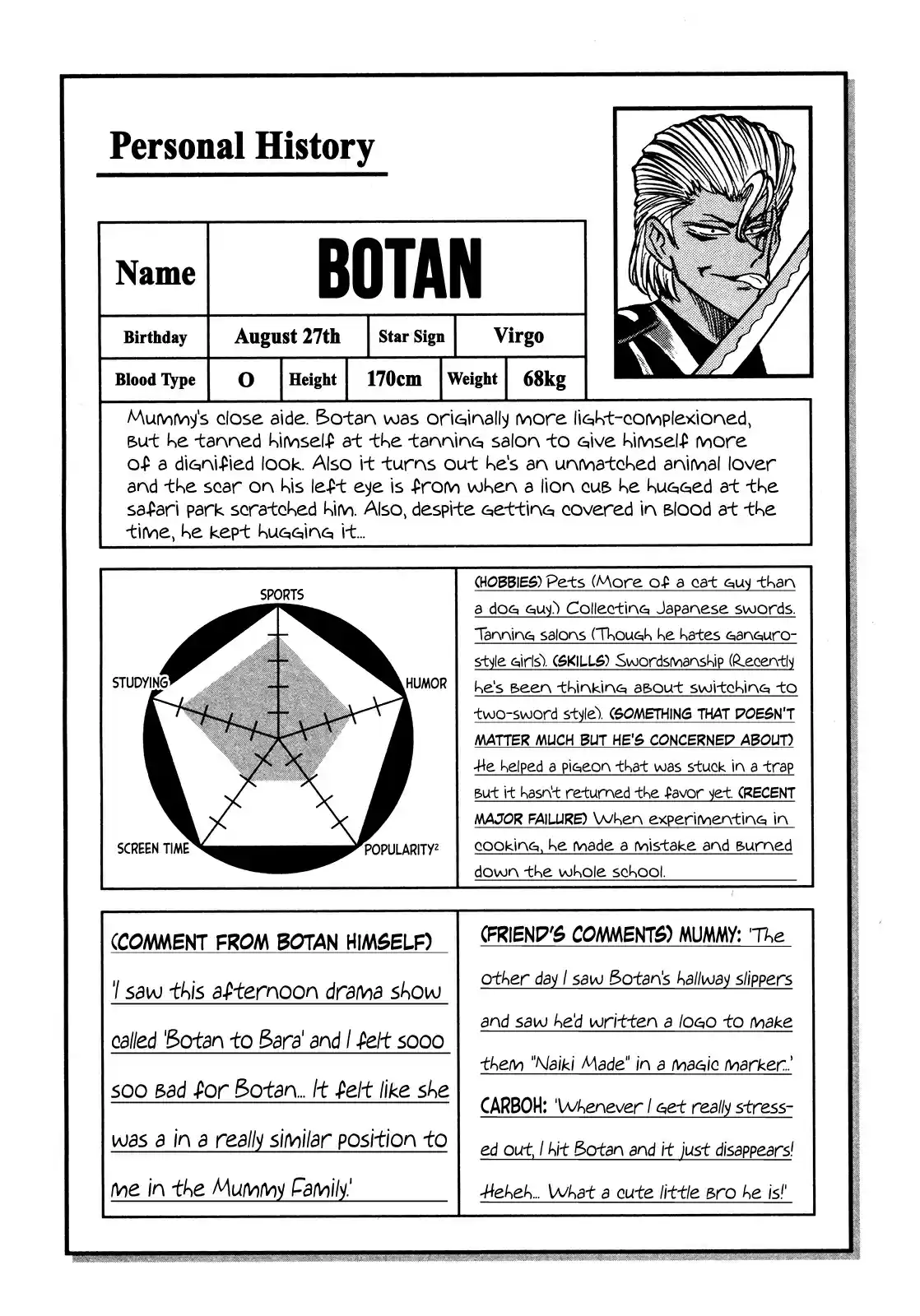 Seikimatsu Leader Den Takeshi! 82 Hard Heart Lesson!!