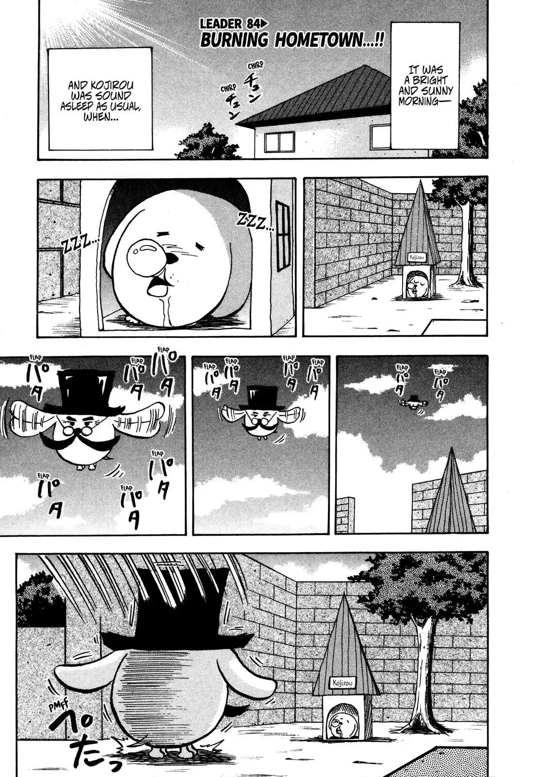 Seikimatsu Leader Den Takeshi! 84 Burning Hometown...!!