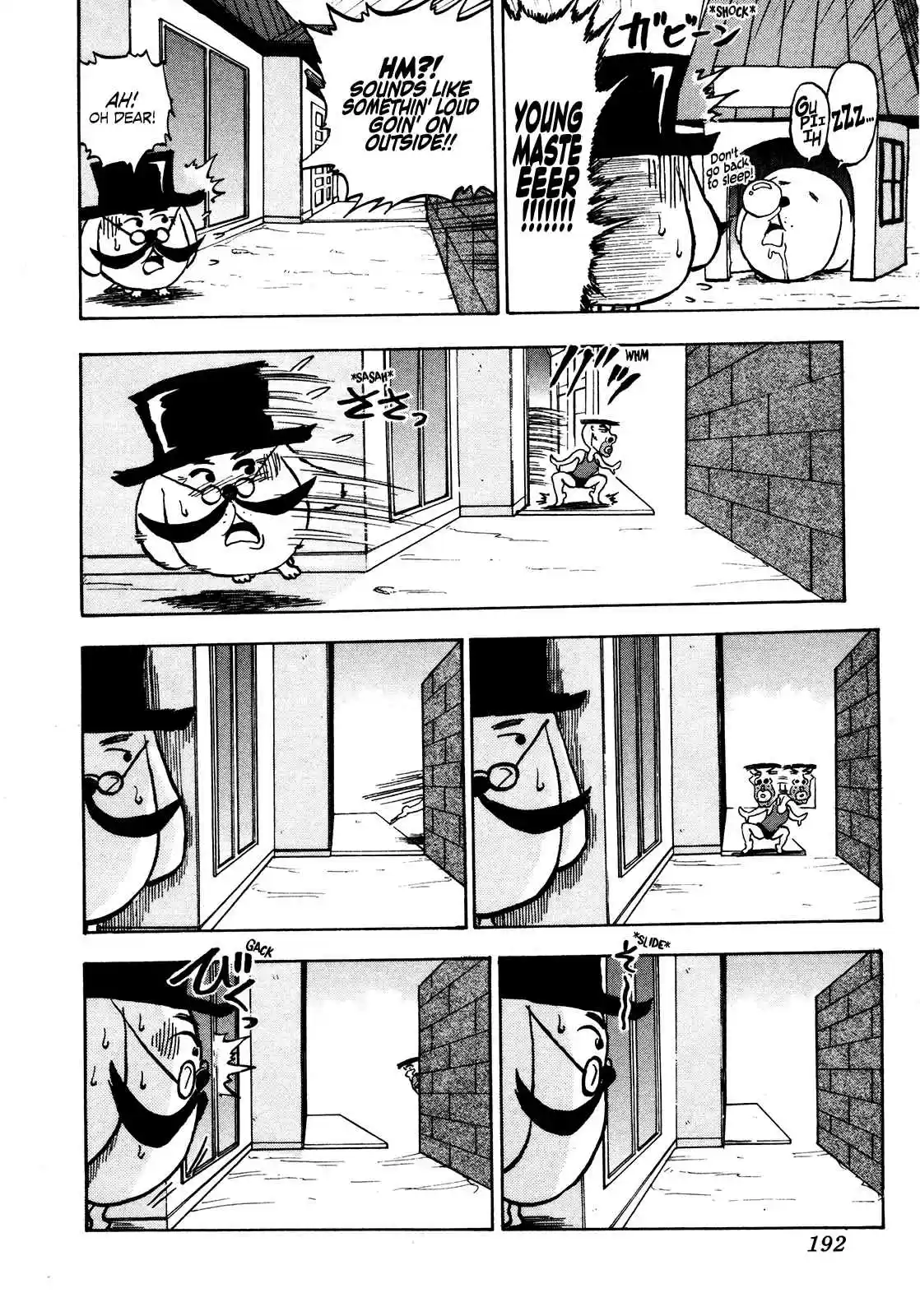 Seikimatsu Leader Den Takeshi! 84 Burning Hometown...!!