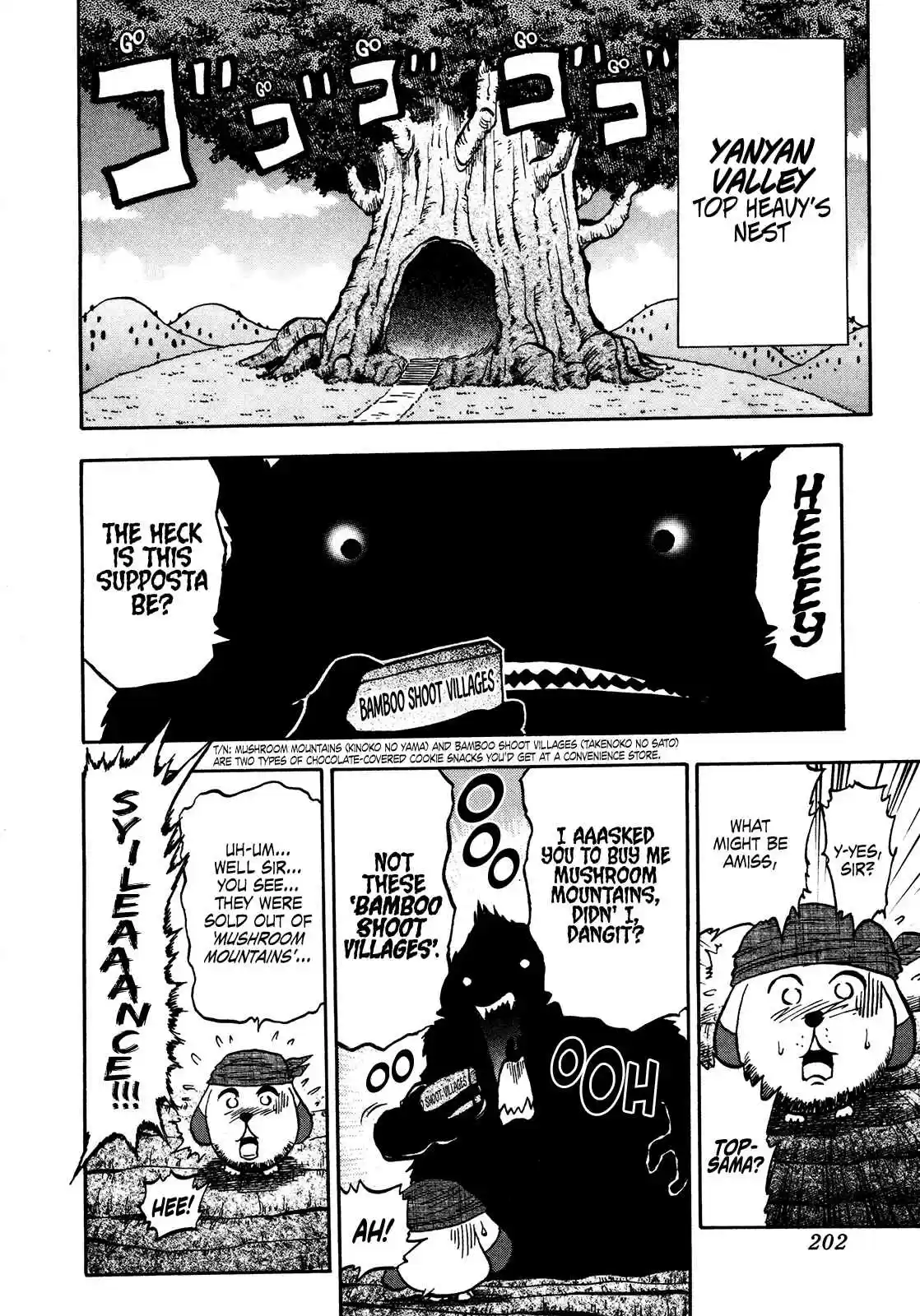 Seikimatsu Leader Den Takeshi! 84 Burning Hometown...!!