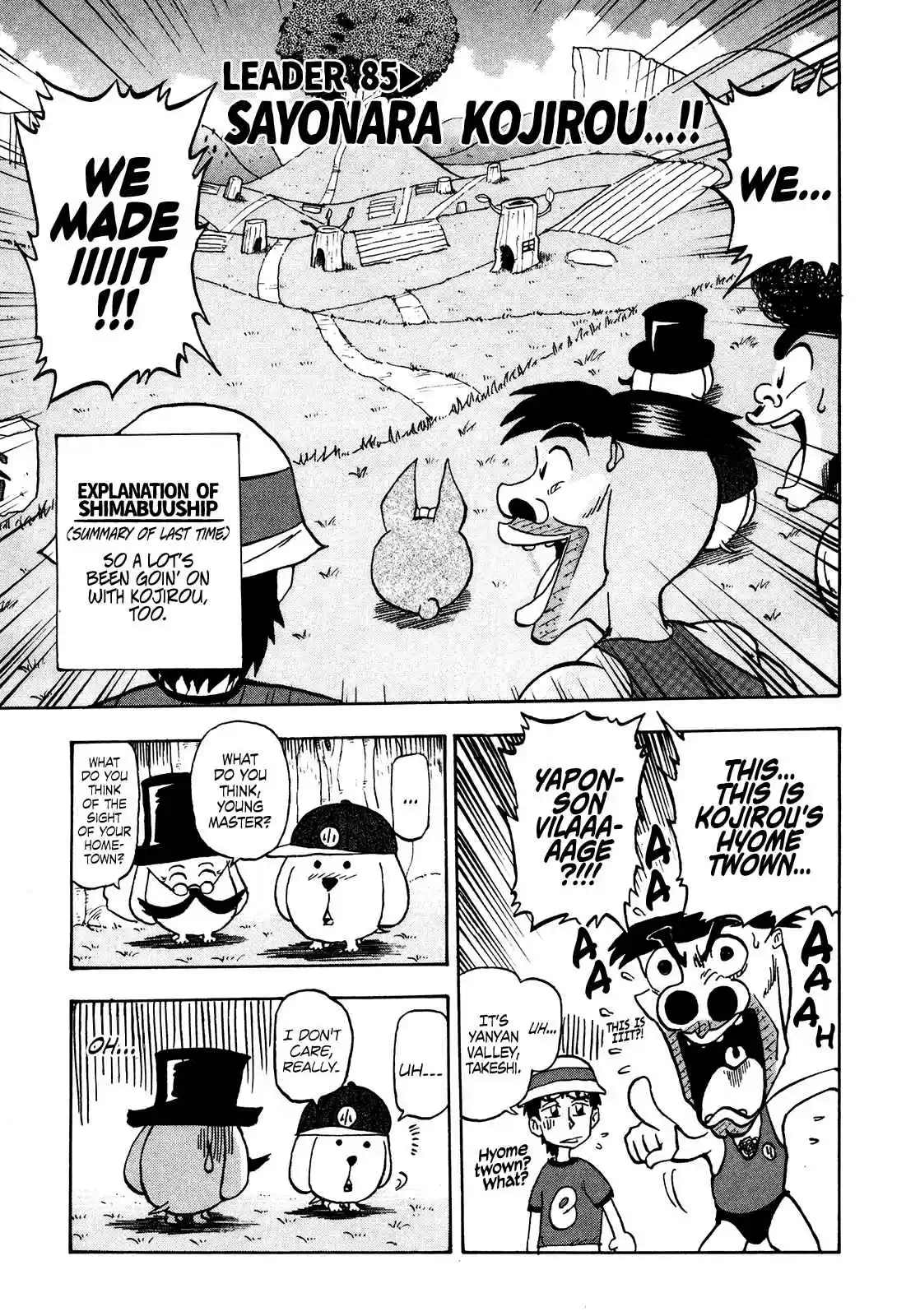 Seikimatsu Leader Den Takeshi! 85 Sayonara Kojirou!!