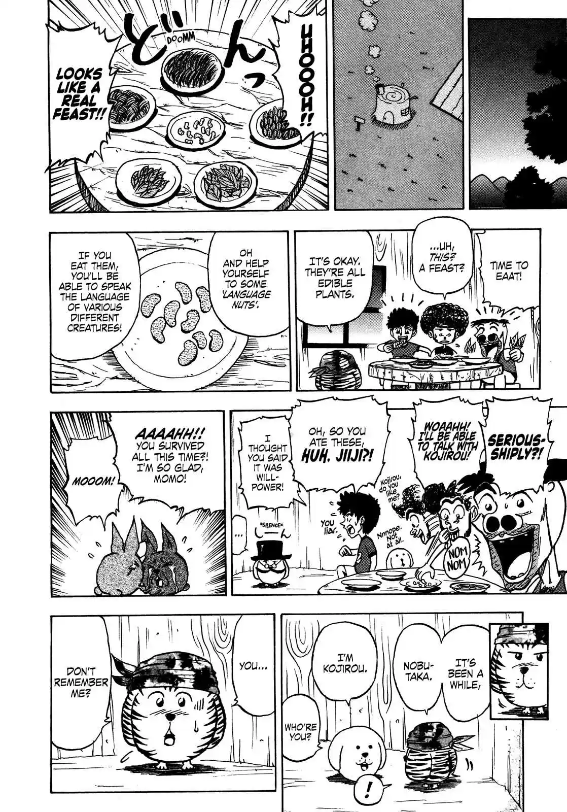 Seikimatsu Leader Den Takeshi! 85 Sayonara Kojirou!!