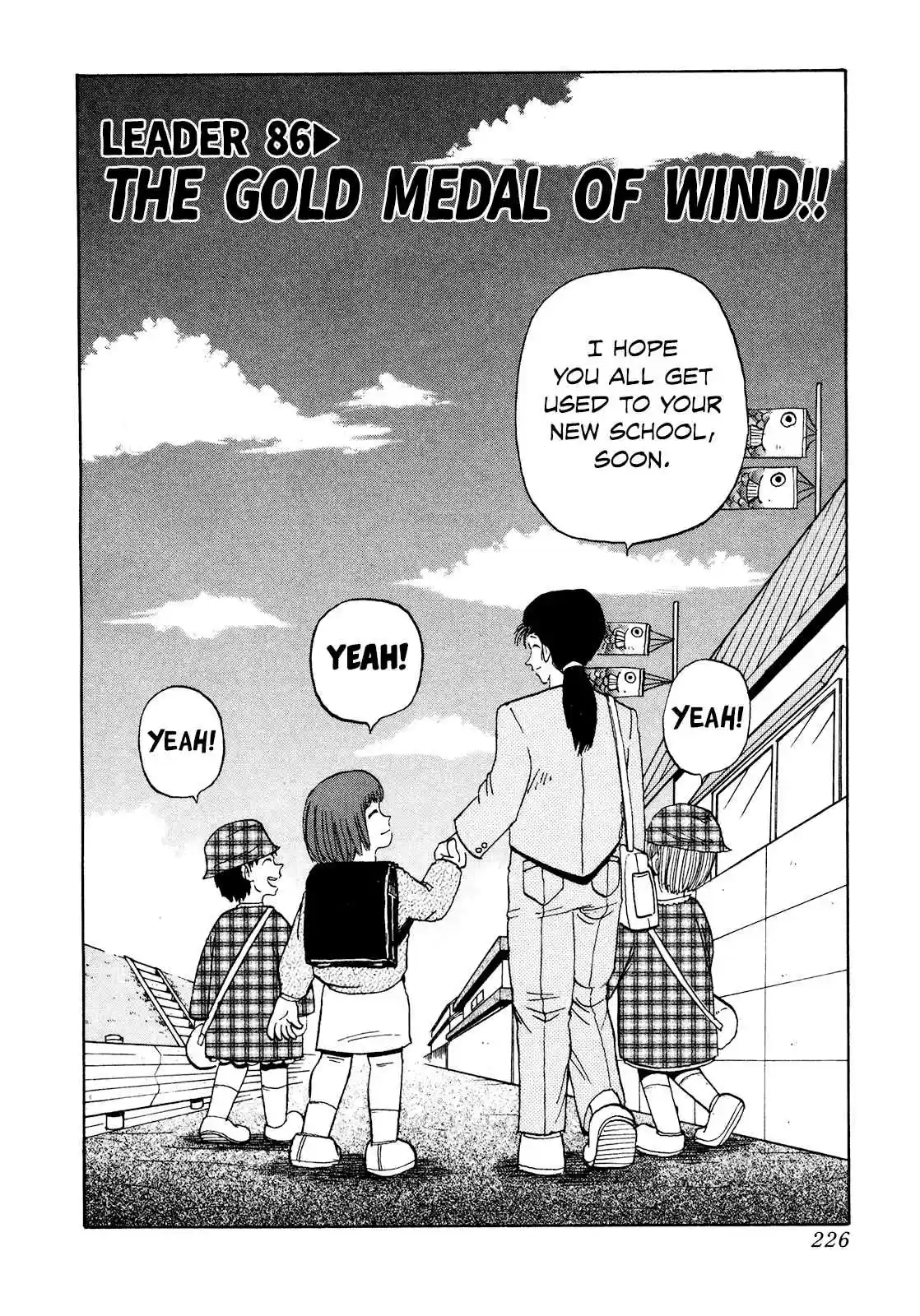 Seikimatsu Leader Den Takeshi! 86 The Gold Medal of Wind!!