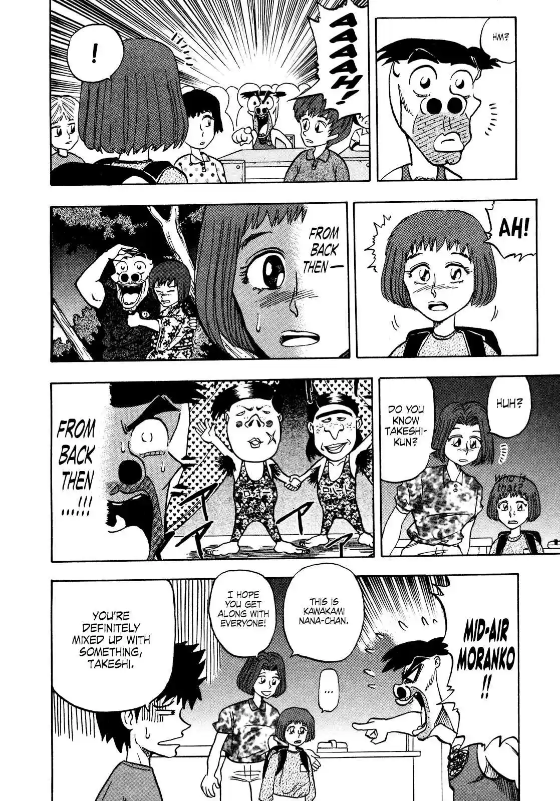 Seikimatsu Leader Den Takeshi! 86 The Gold Medal of Wind!!