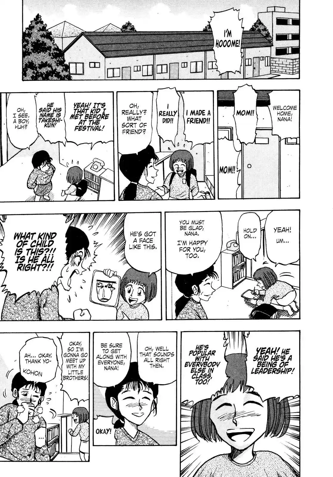 Seikimatsu Leader Den Takeshi! 86 The Gold Medal of Wind!!