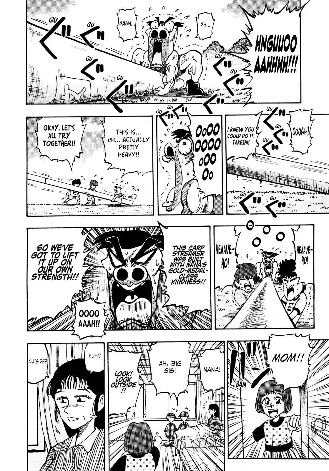 Seikimatsu Leader Den Takeshi! 86 The Gold Medal of Wind!!