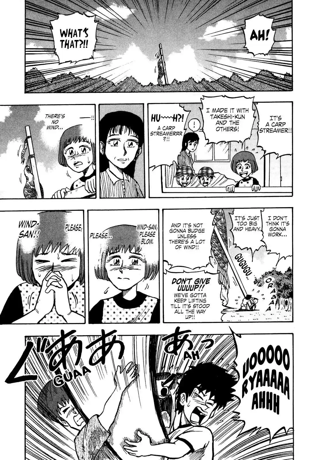 Seikimatsu Leader Den Takeshi! 86 The Gold Medal of Wind!!