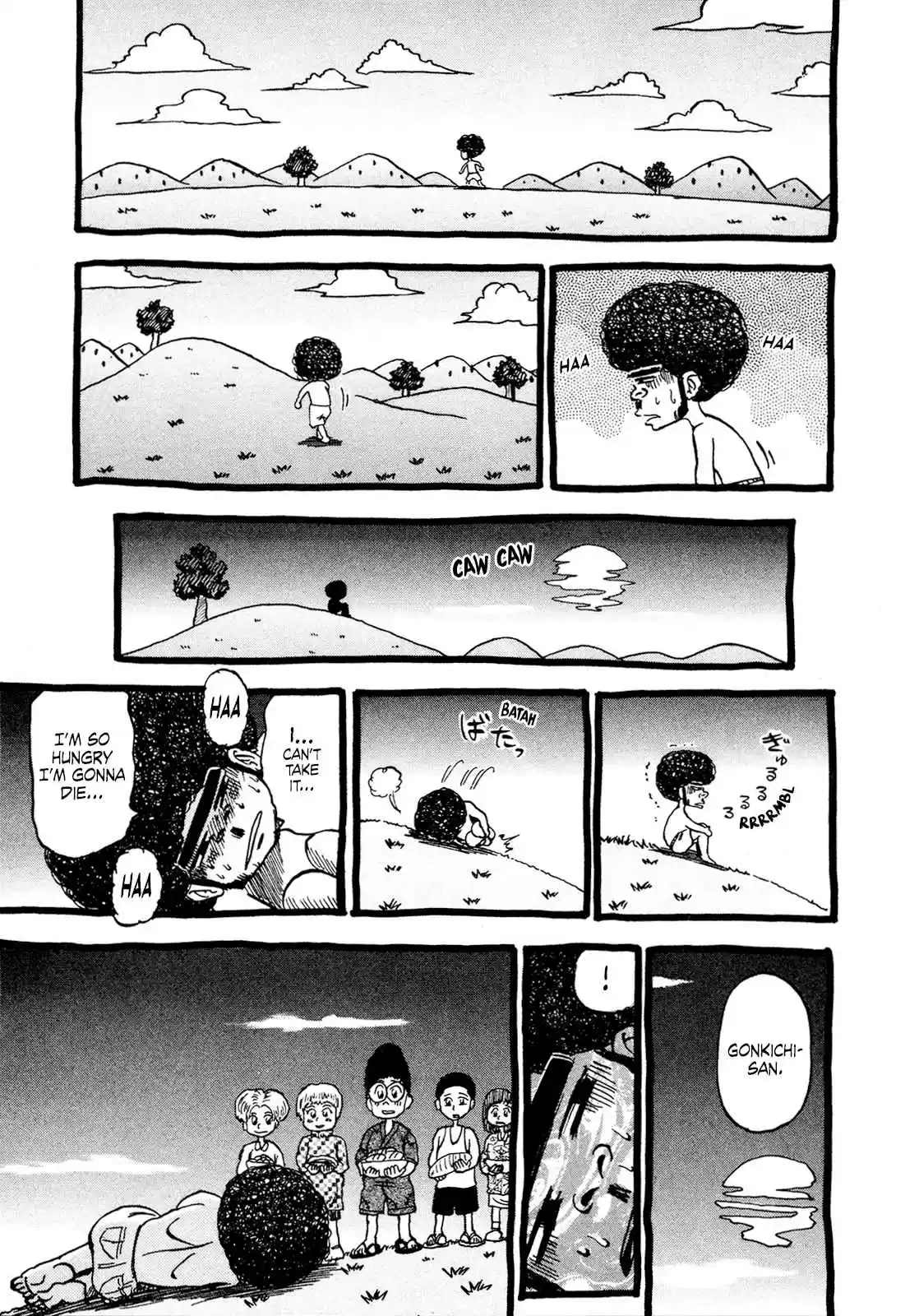 Seikimatsu Leader Den Takeshi! 87 Gonkichi and the God of Poverty