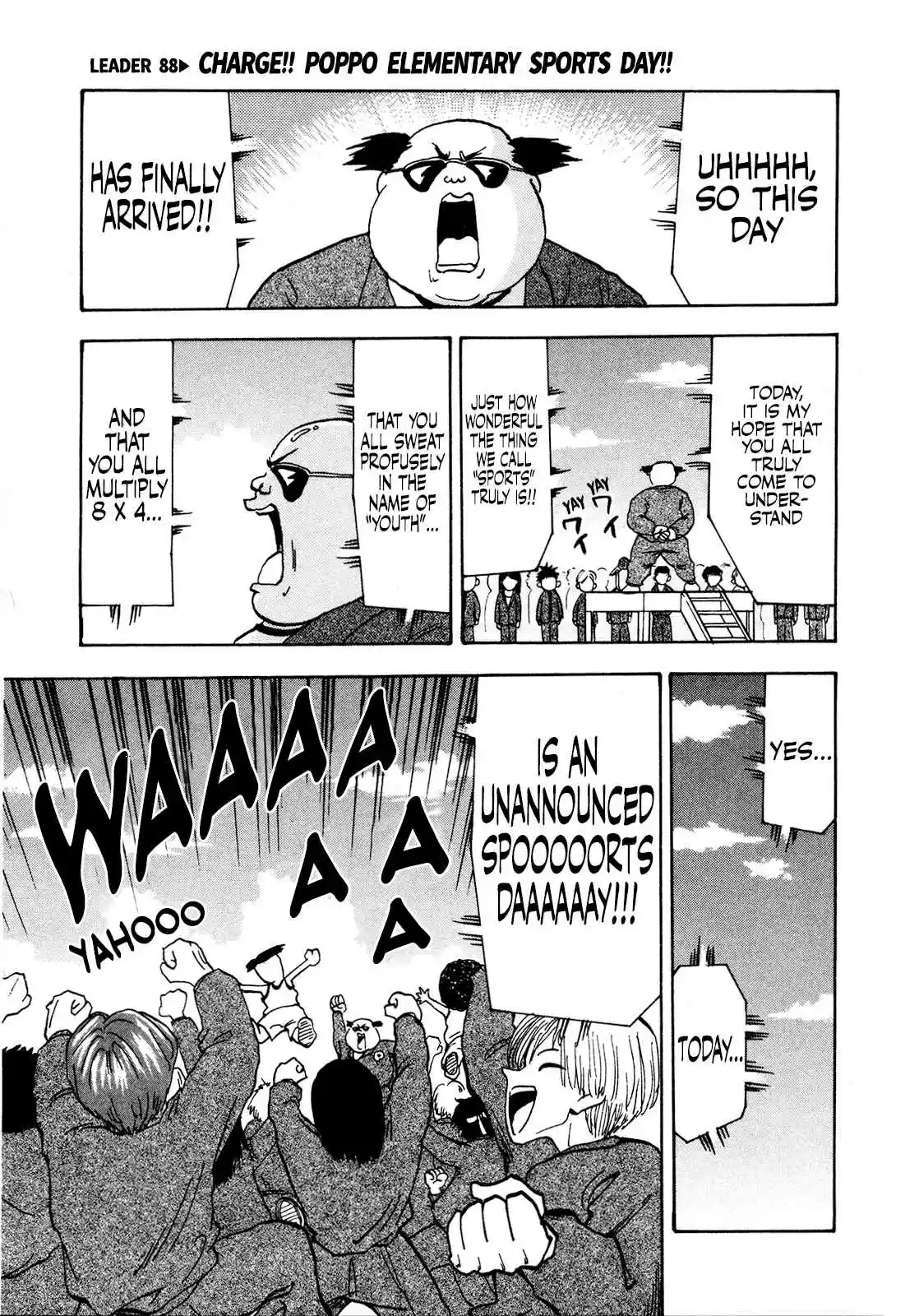 Seikimatsu Leader Den Takeshi! 88 Charge!! Poppo Elementary Sports Day!!