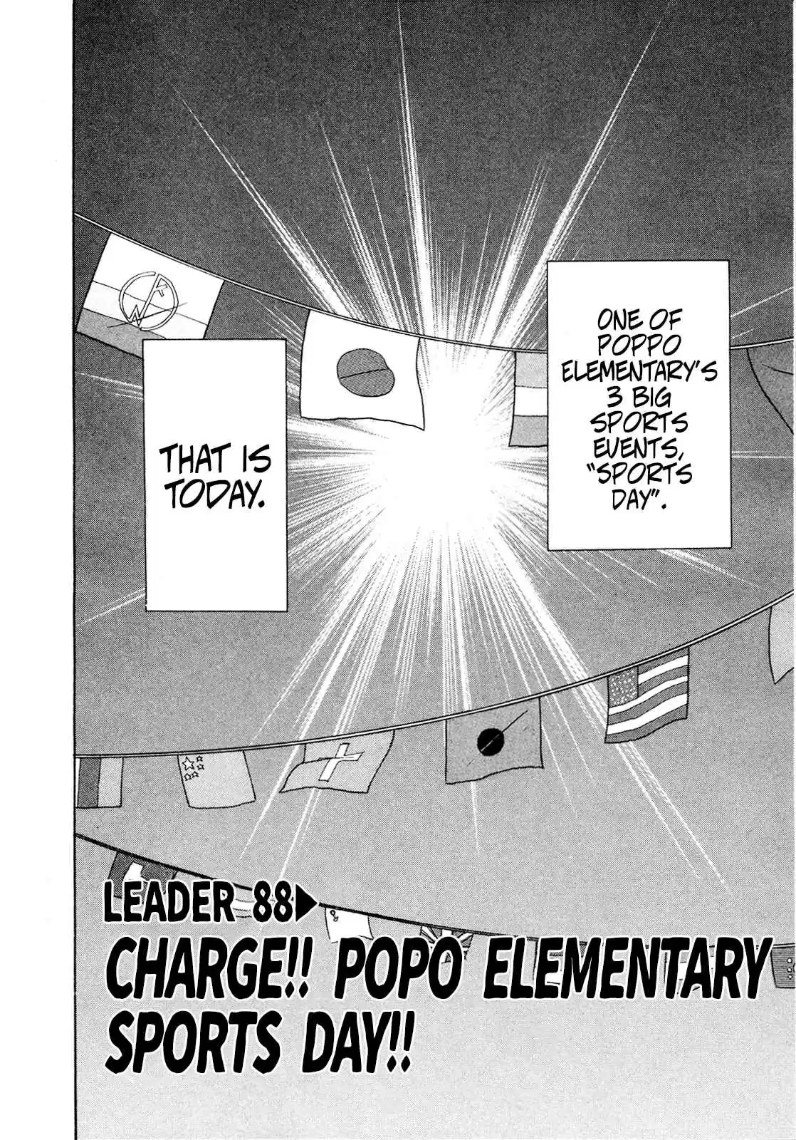 Seikimatsu Leader Den Takeshi! 88 Charge!! Poppo Elementary Sports Day!!