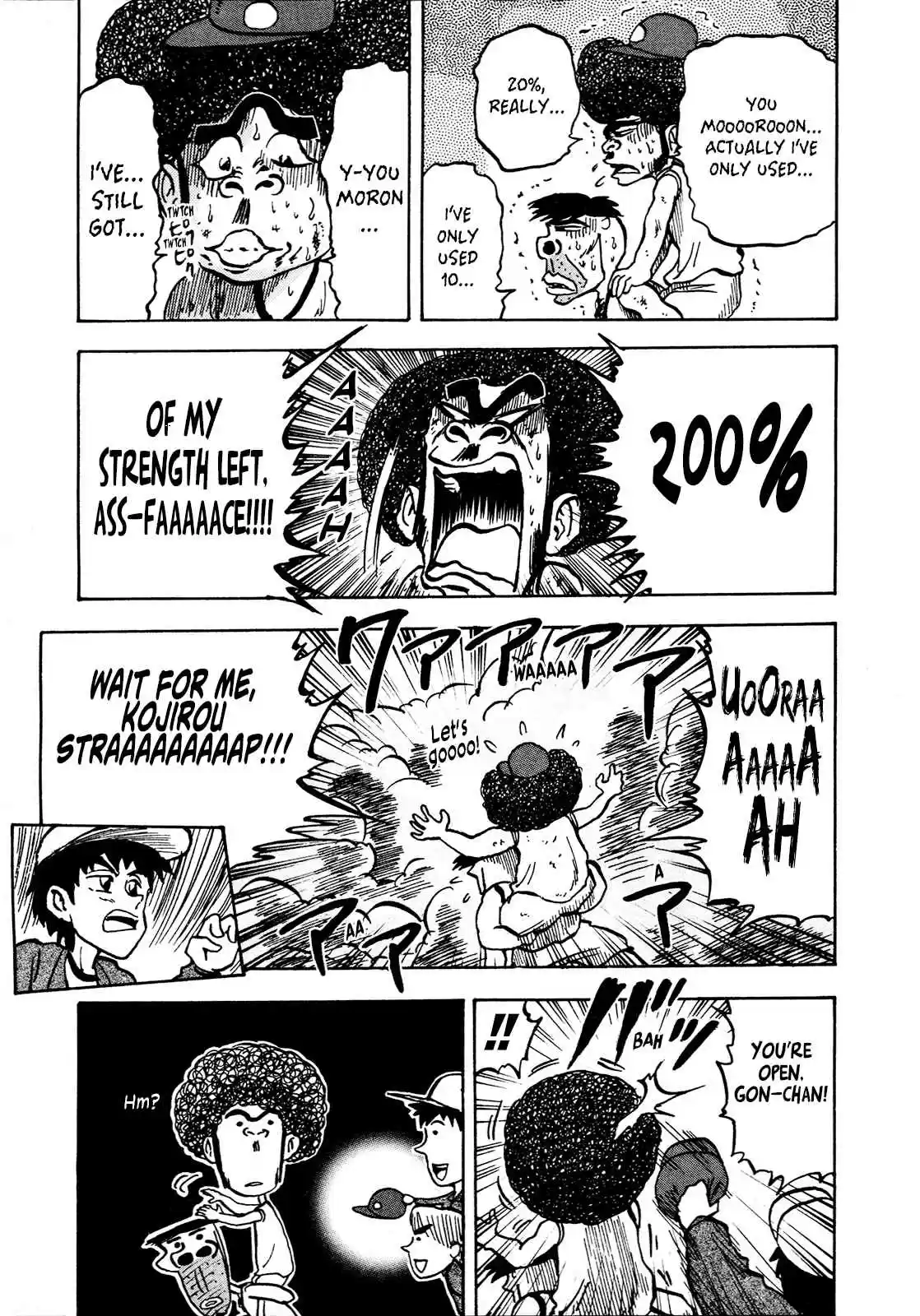 Seikimatsu Leader Den Takeshi! 88 Charge!! Poppo Elementary Sports Day!!