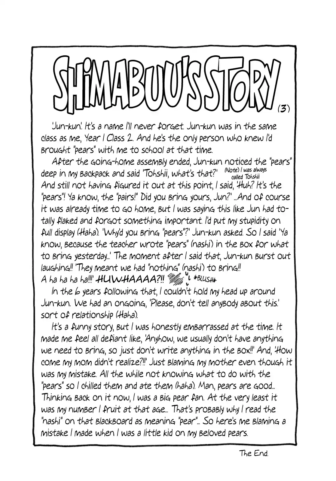 Seikimatsu Leader Den Takeshi! 88 Charge!! Poppo Elementary Sports Day!!