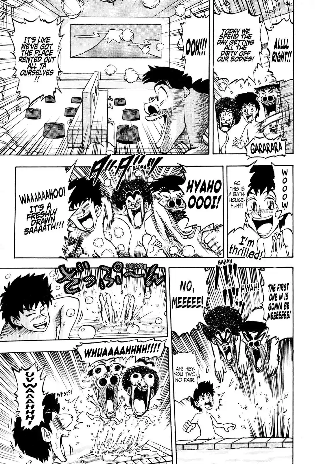 Seikimatsu Leader Den Takeshi! 89 The Secret of the Poppo Hot Spring...!!