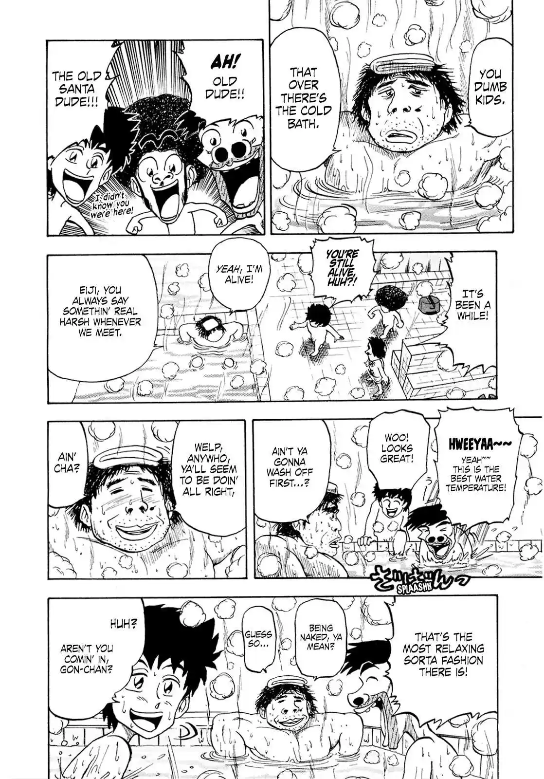 Seikimatsu Leader Den Takeshi! 89 The Secret of the Poppo Hot Spring...!!