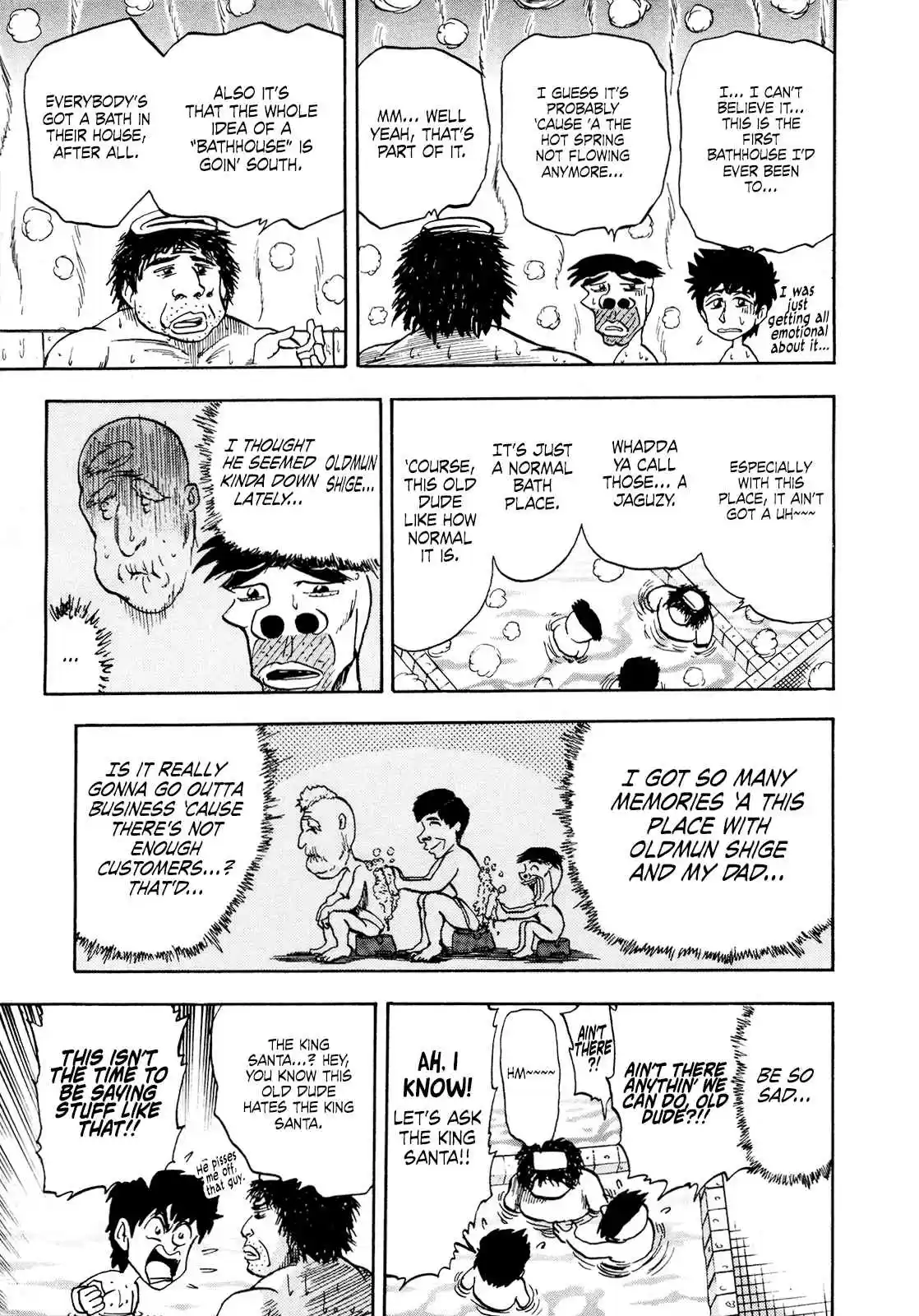 Seikimatsu Leader Den Takeshi! 89 The Secret of the Poppo Hot Spring...!!