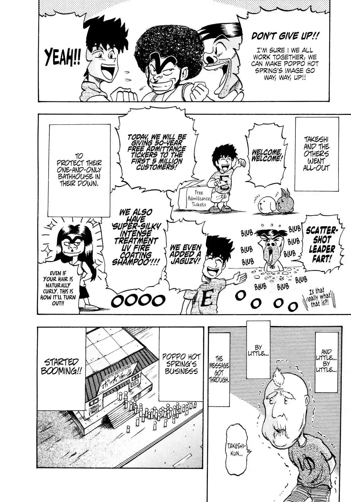 Seikimatsu Leader Den Takeshi! 89 The Secret of the Poppo Hot Spring...!!