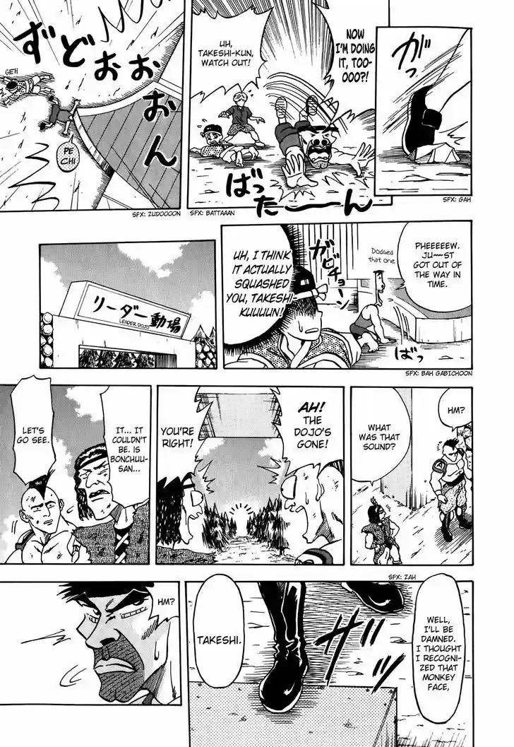 Seikimatsu Leader Den Takeshi! 9