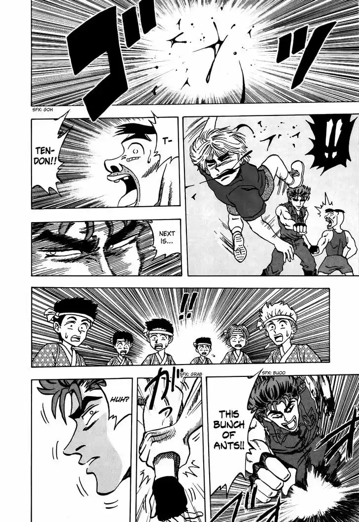 Seikimatsu Leader Den Takeshi! 9