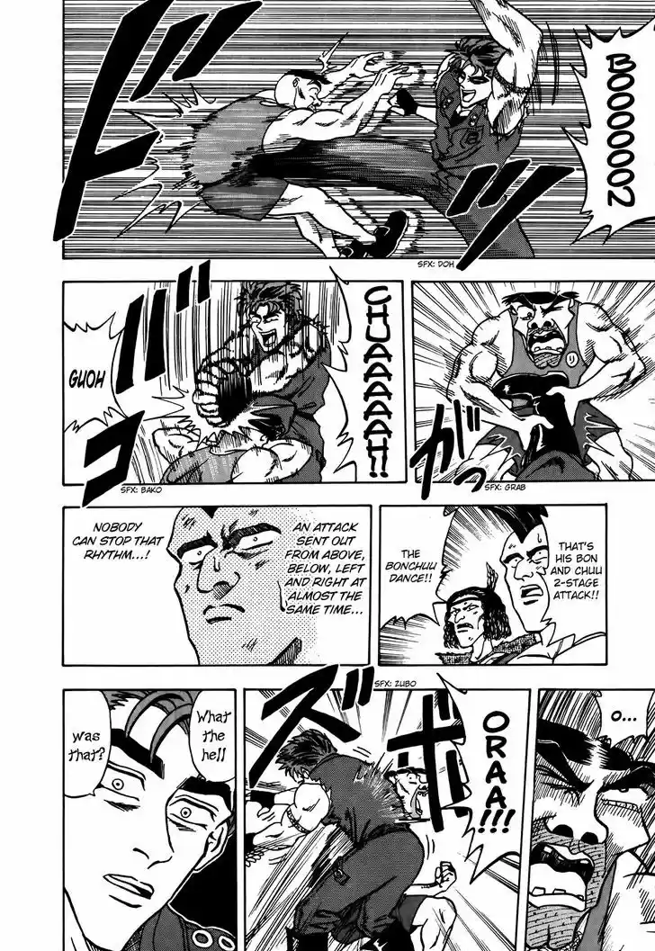 Seikimatsu Leader Den Takeshi! 9