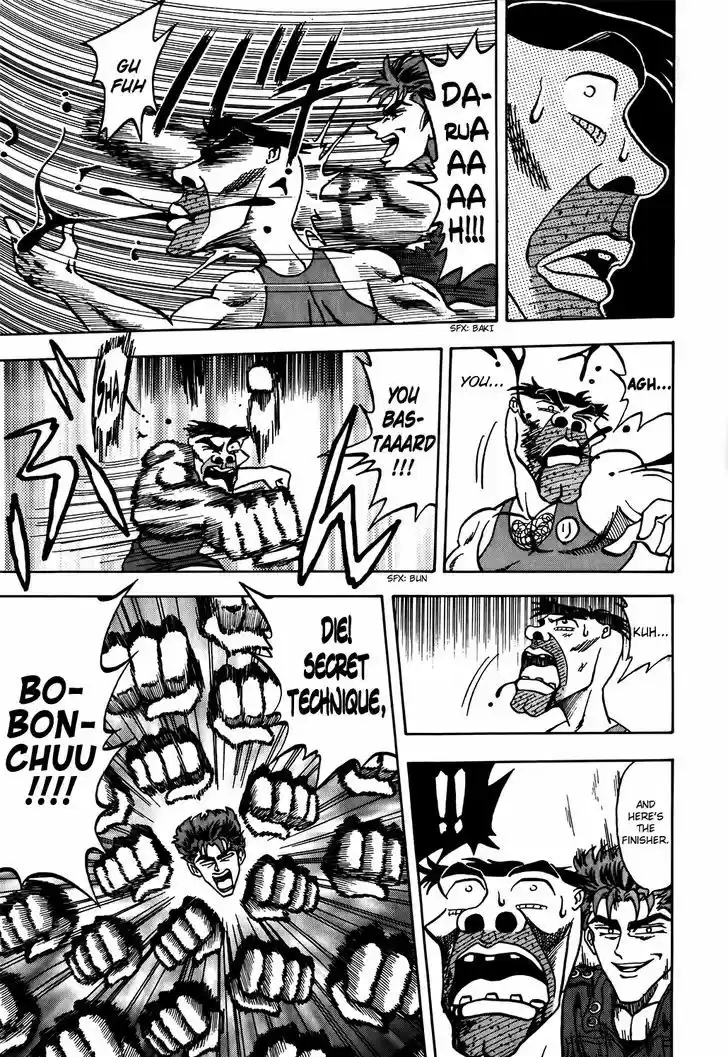 Seikimatsu Leader Den Takeshi! 9