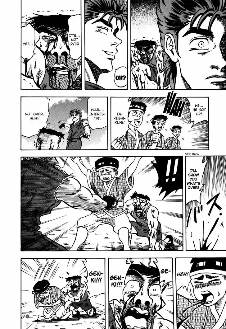 Seikimatsu Leader Den Takeshi! 9