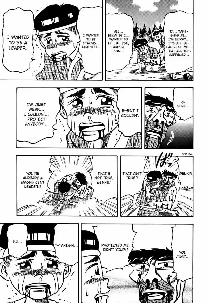 Seikimatsu Leader Den Takeshi! 9