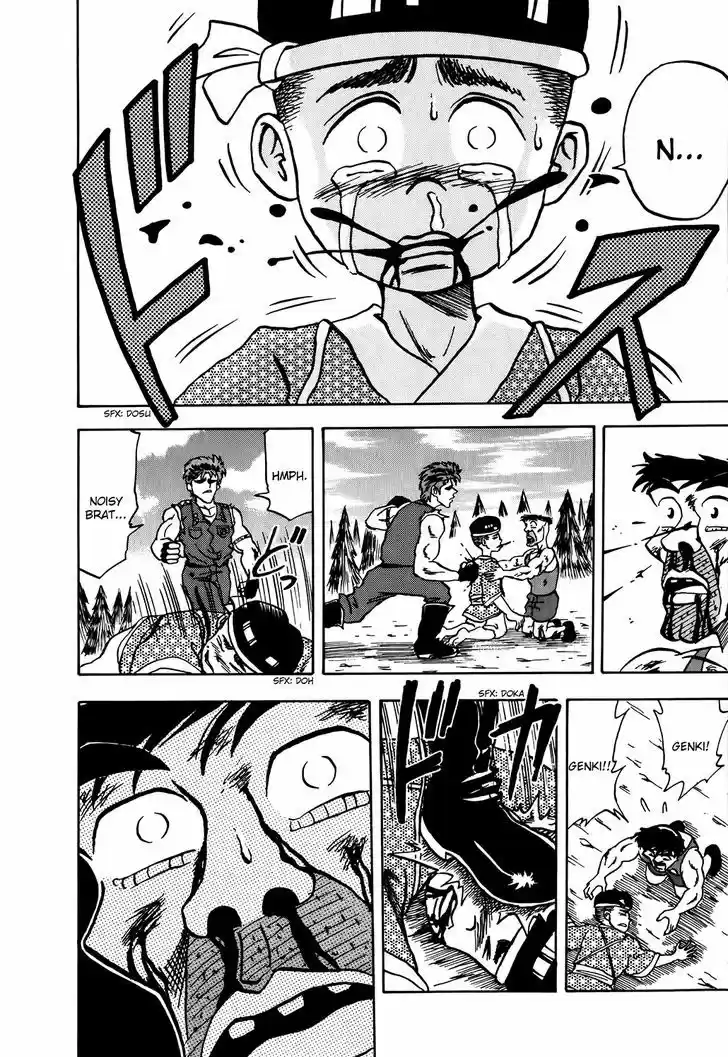 Seikimatsu Leader Den Takeshi! 9