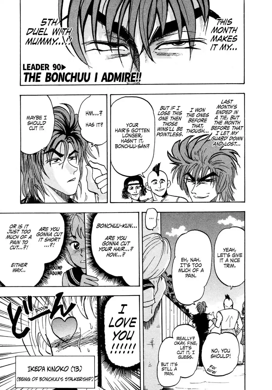 Seikimatsu Leader Den Takeshi! 90 The Bonchuu I Admire!!