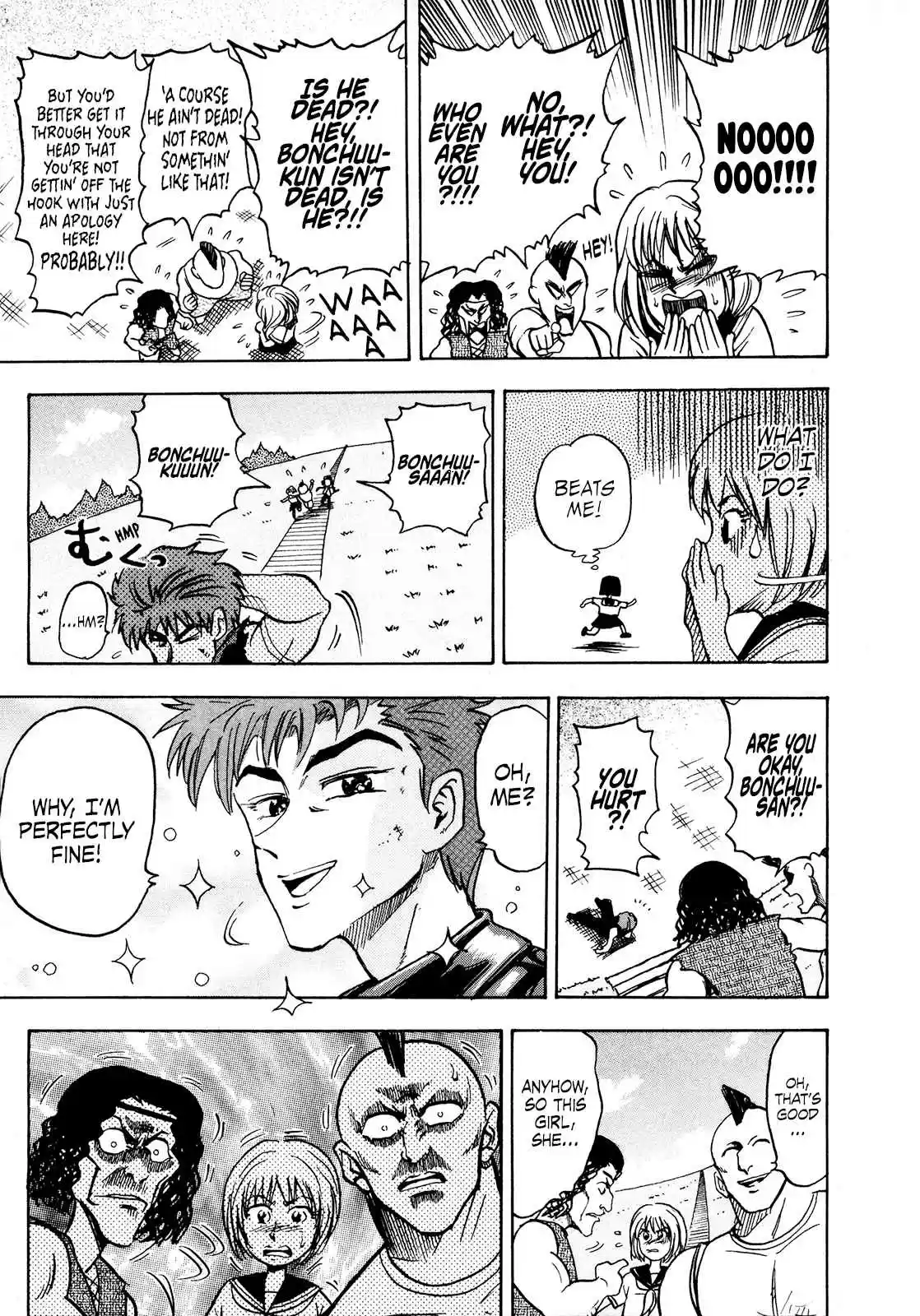 Seikimatsu Leader Den Takeshi! 90 The Bonchuu I Admire!!