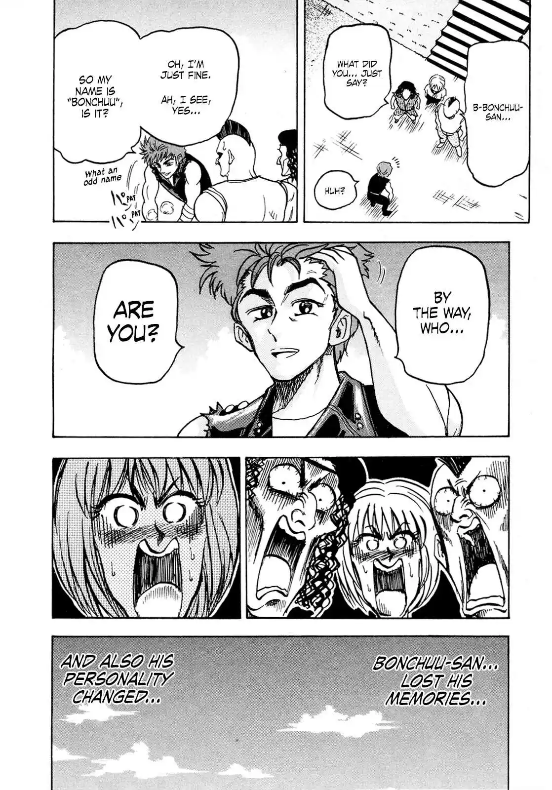 Seikimatsu Leader Den Takeshi! 90 The Bonchuu I Admire!!