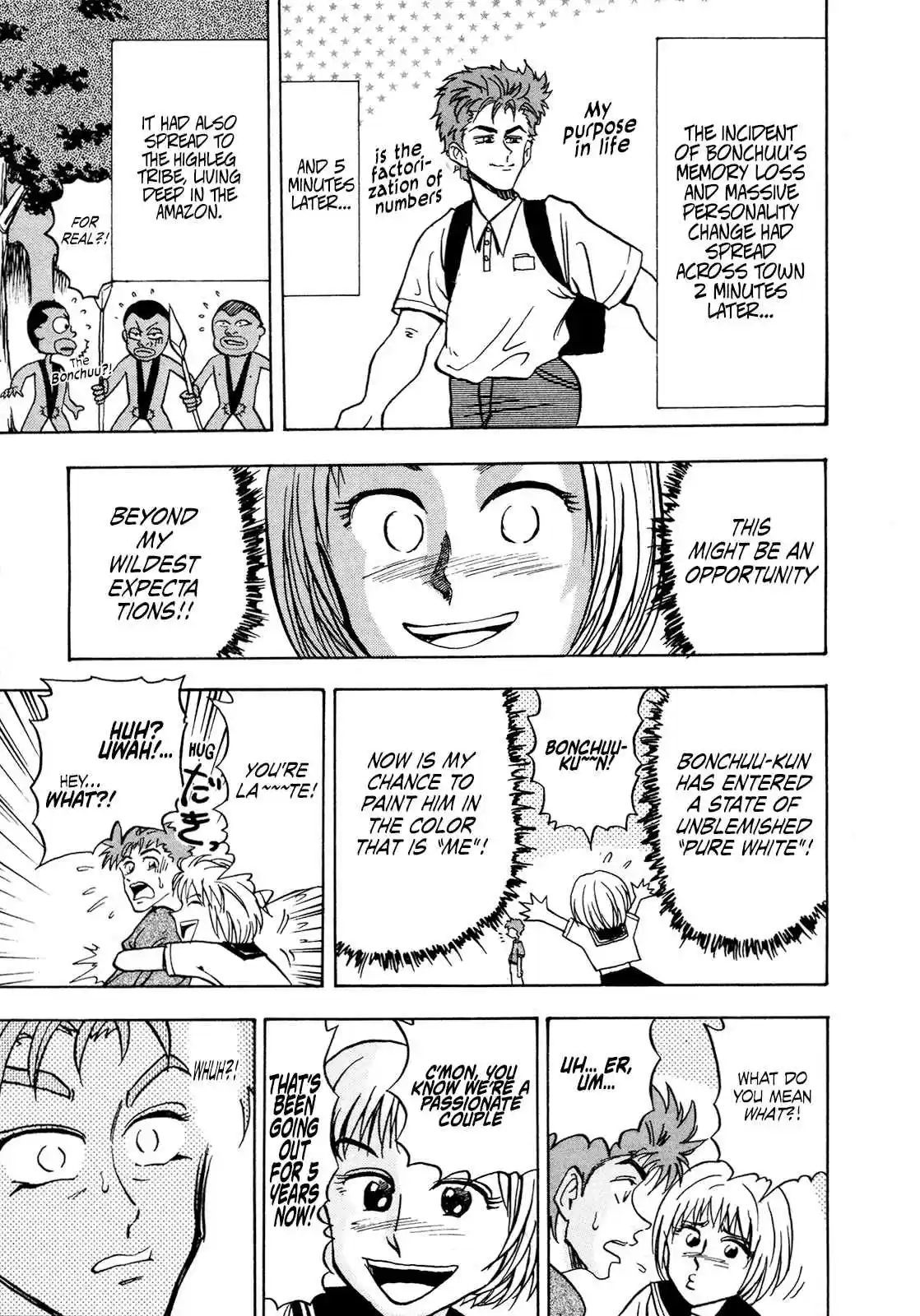 Seikimatsu Leader Den Takeshi! 90 The Bonchuu I Admire!!