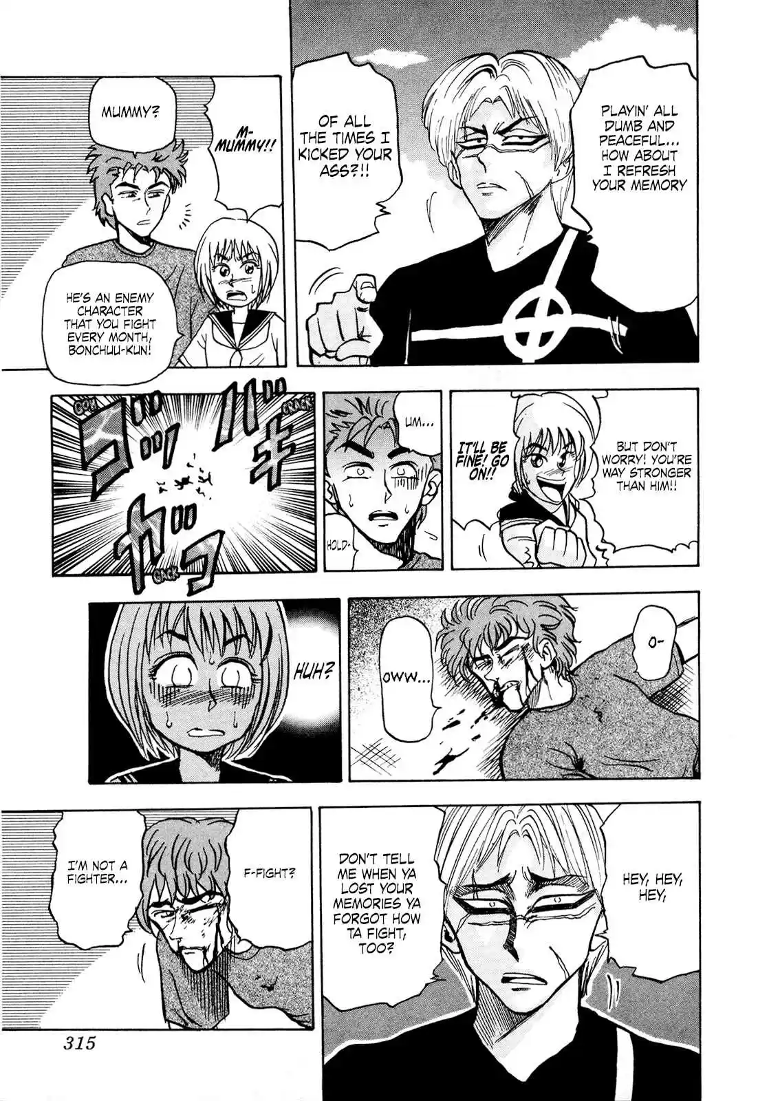 Seikimatsu Leader Den Takeshi! 90 The Bonchuu I Admire!!