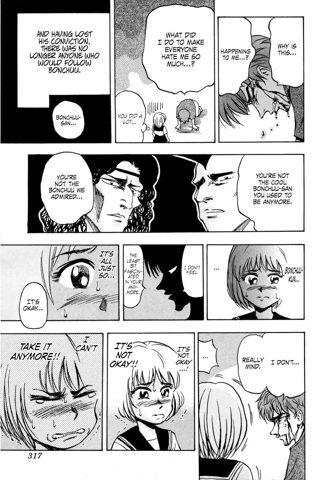 Seikimatsu Leader Den Takeshi! 90 The Bonchuu I Admire!!