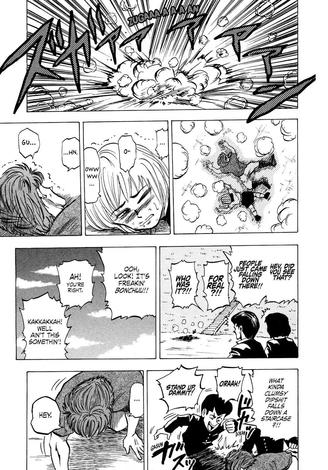 Seikimatsu Leader Den Takeshi! 90 The Bonchuu I Admire!!