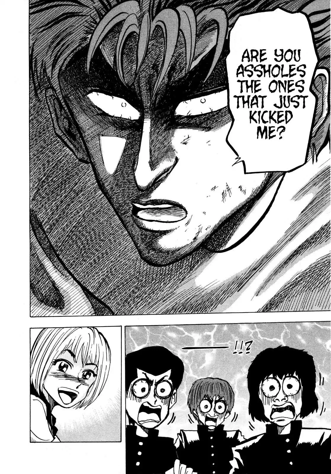 Seikimatsu Leader Den Takeshi! 90 The Bonchuu I Admire!!