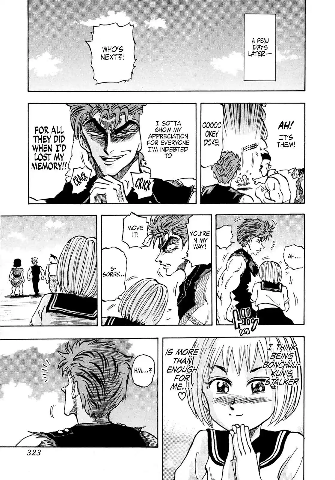 Seikimatsu Leader Den Takeshi! 90 The Bonchuu I Admire!!