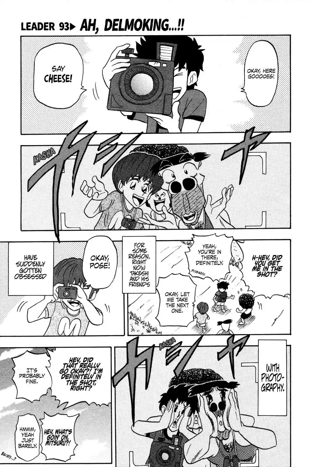 Seikimatsu Leader Den Takeshi! 93 Ah, Delmoking...!!