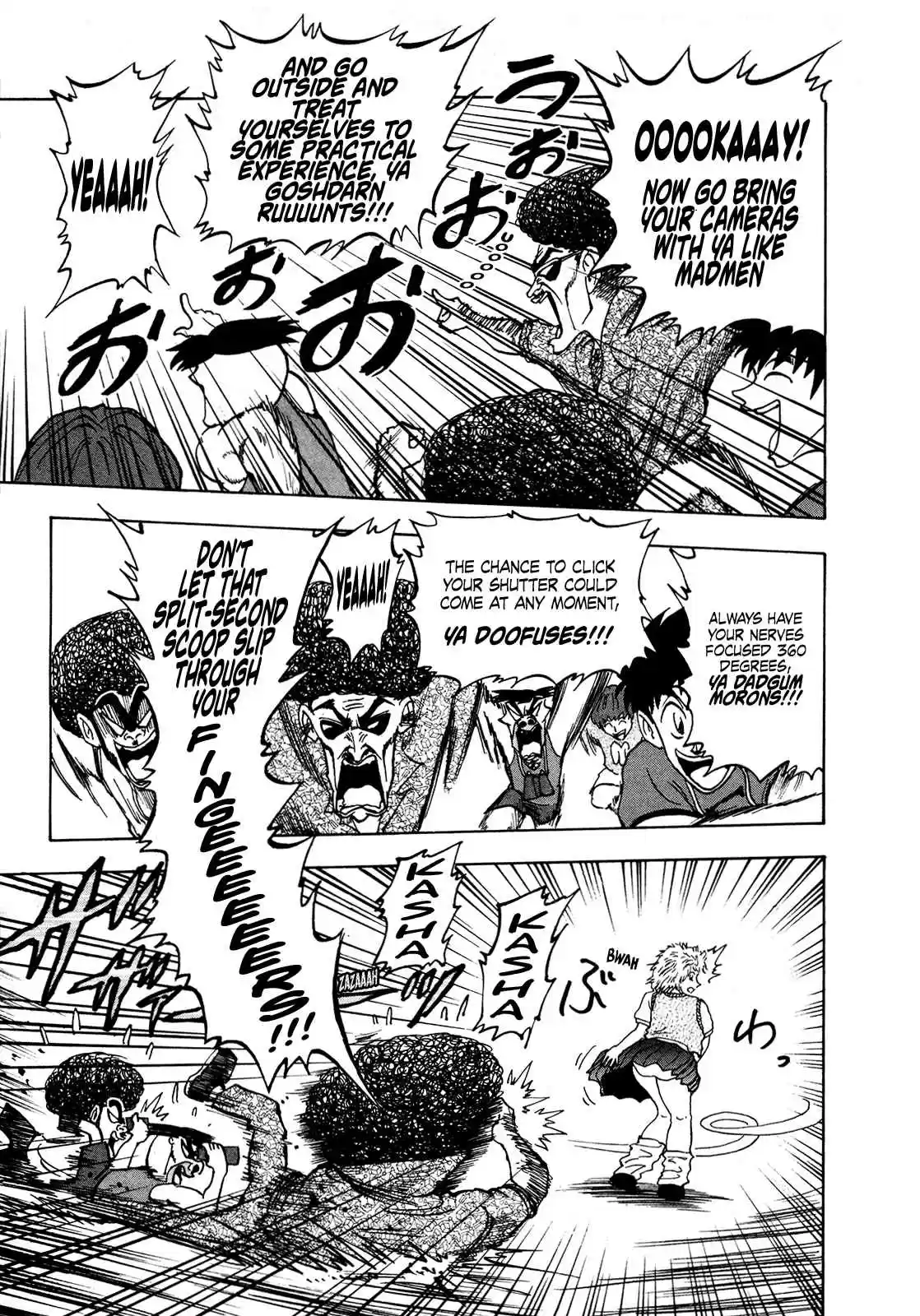 Seikimatsu Leader Den Takeshi! 93 Ah, Delmoking...!!