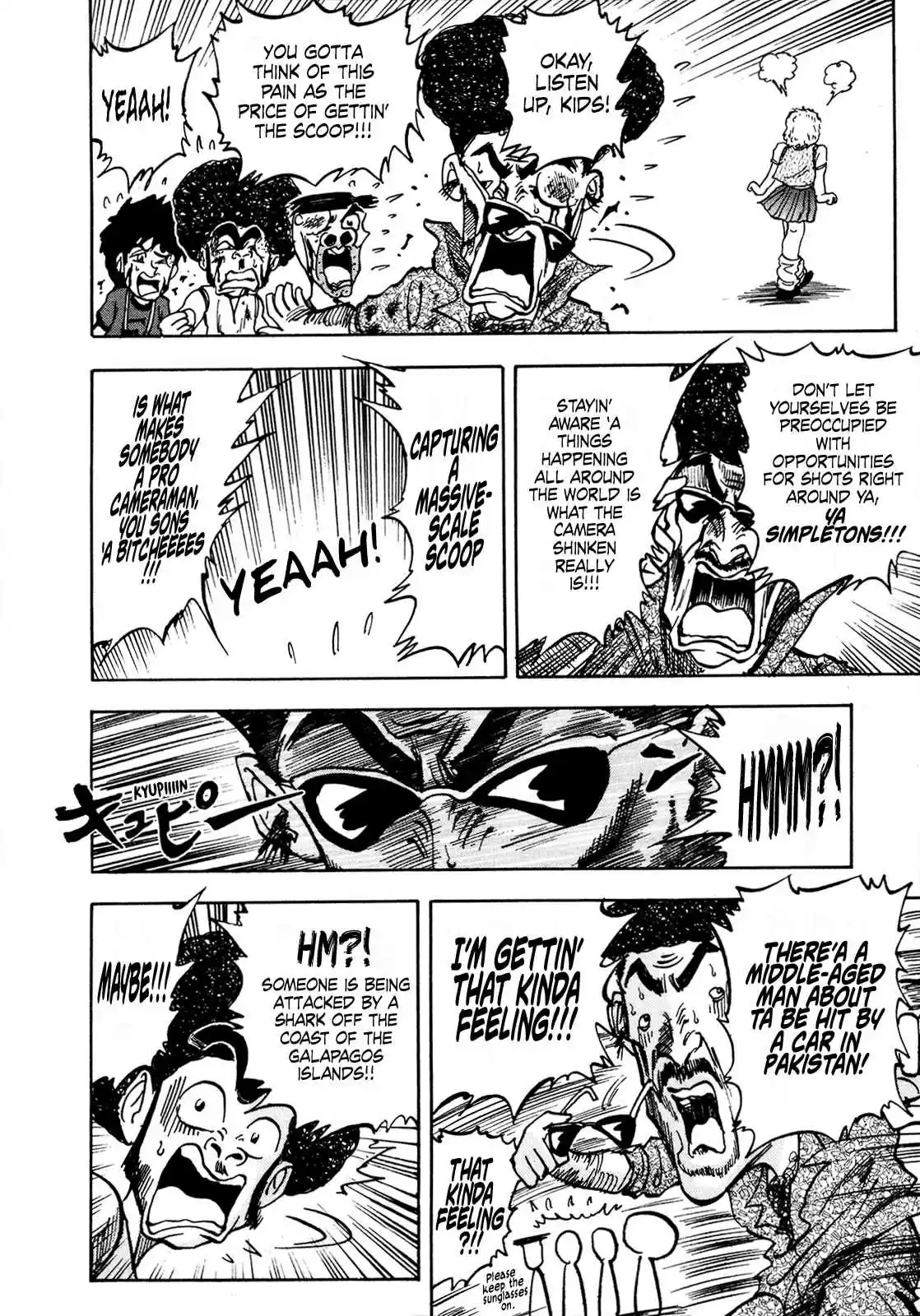 Seikimatsu Leader Den Takeshi! 93 Ah, Delmoking...!!